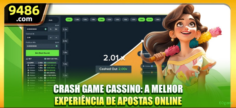 60game iOS Troubleshooting